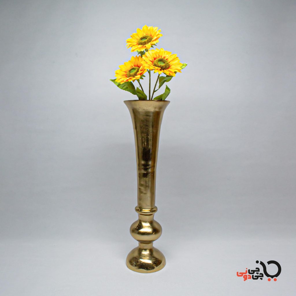 قیمت گلدان آلومینیومی کوچک شیپوری - طلایی